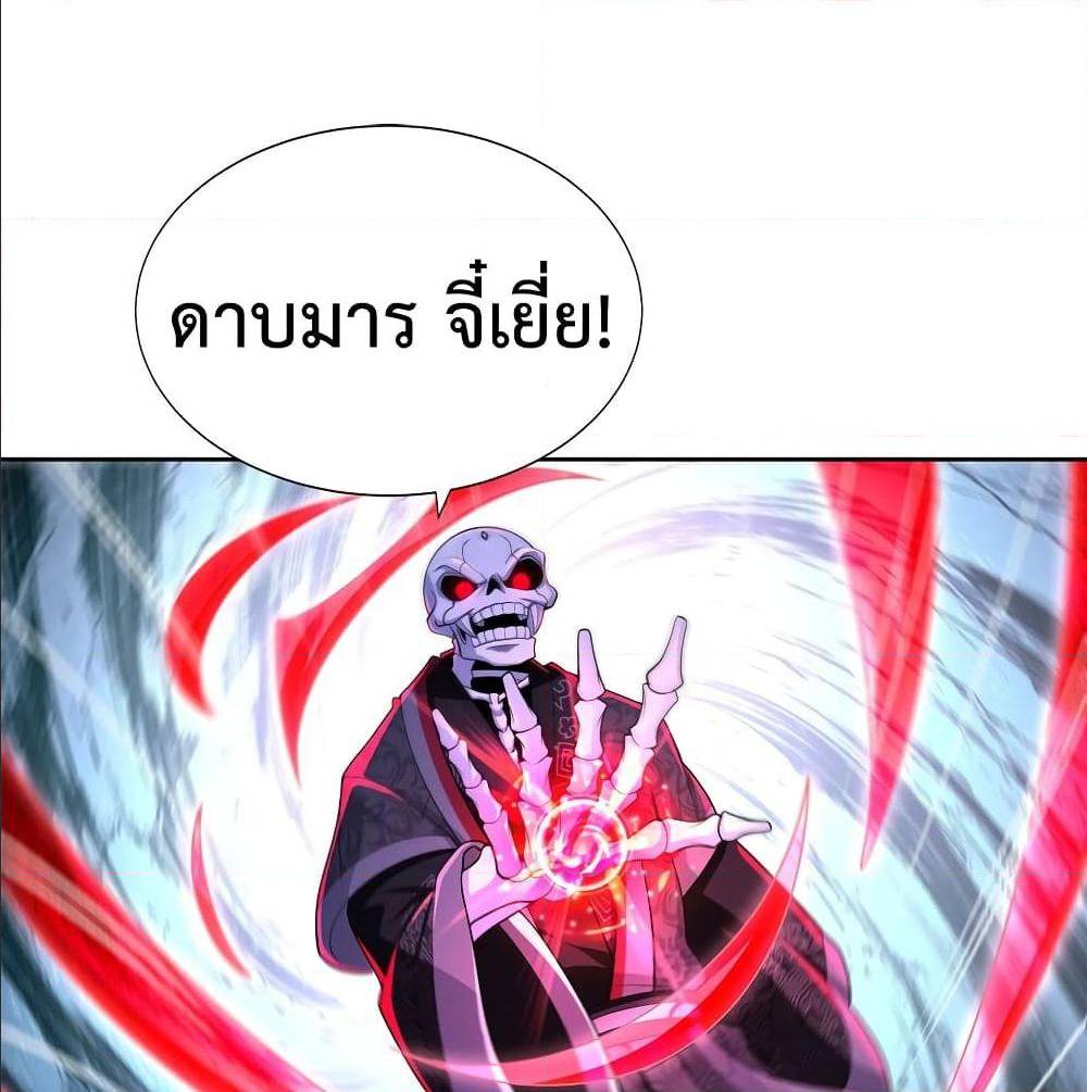 After Crossing The Catastrophe 6 (55)