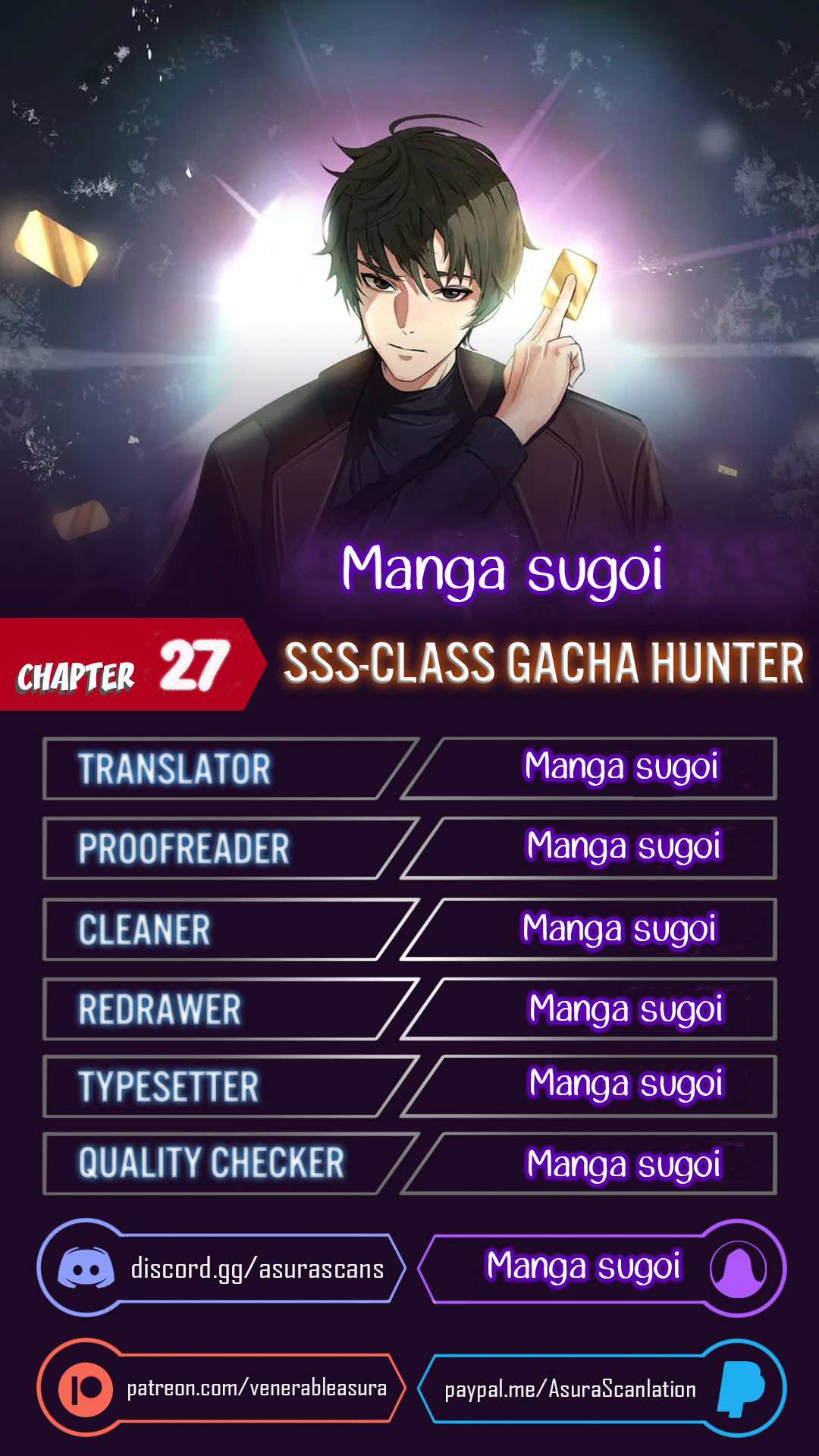 SSS Class Gacha Hunter 27 1
