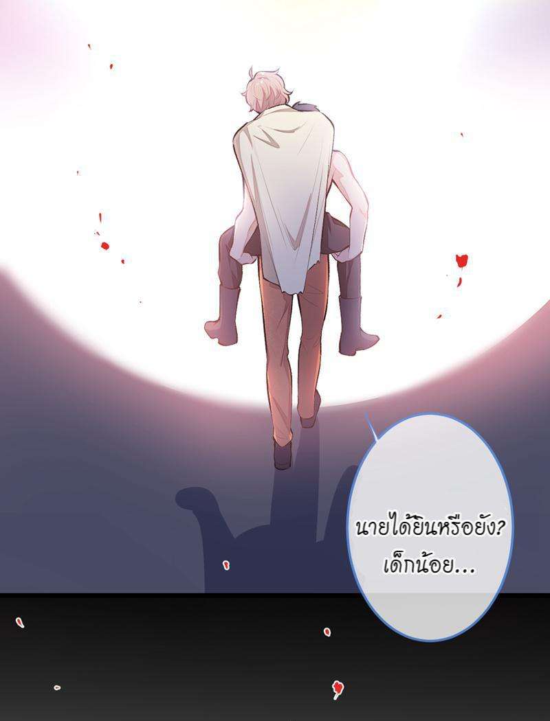 ขึ้นเทรนด์อีกแล้ว12 46