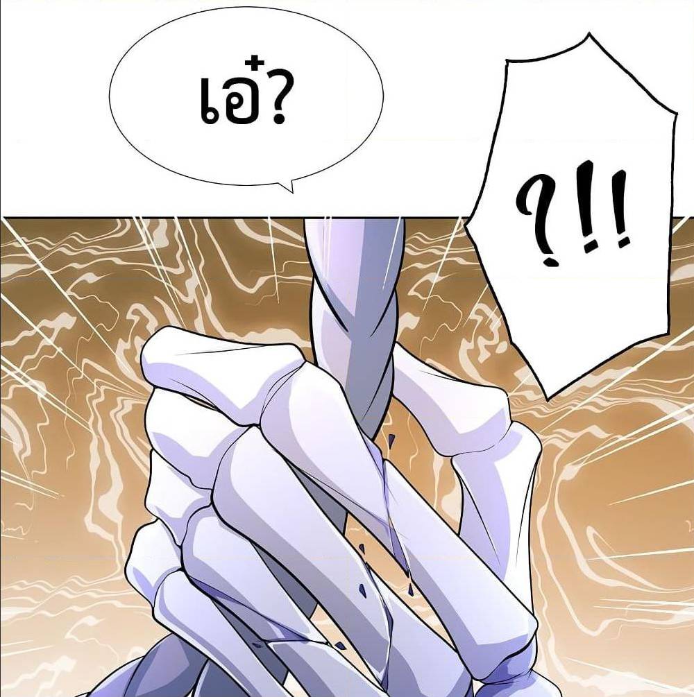 After Crossing The Catastrophe 6 (14)