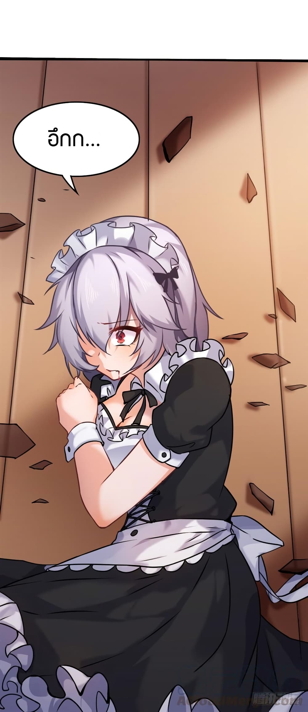 I Picked up a Demon Lord as a Maid 1 22
