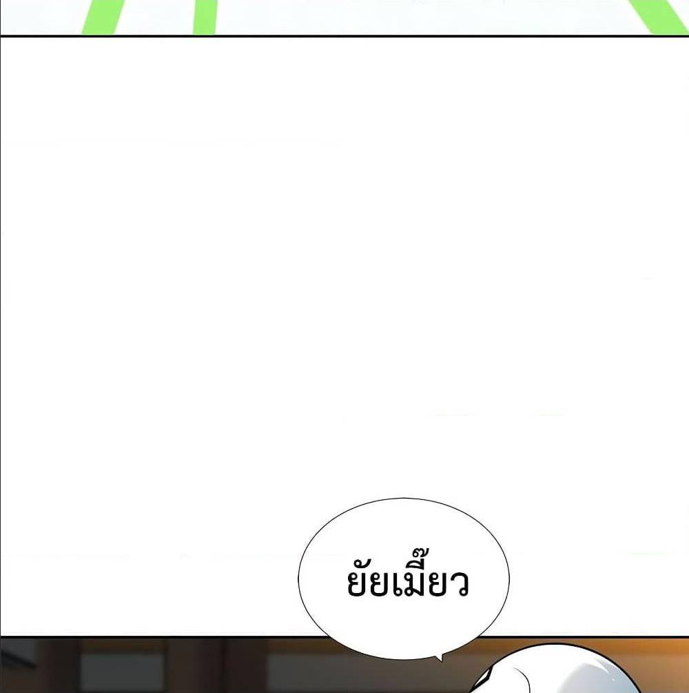 After Crossing The Catastrophe 6 (22)