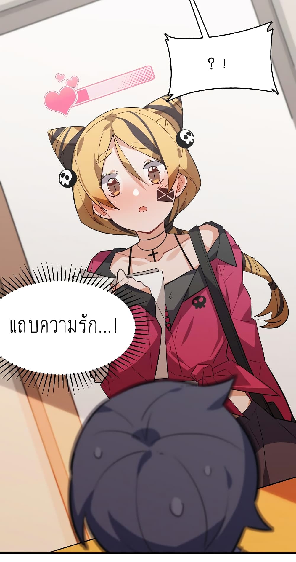 I’m Just a Side Character in a Dating Simulation ตอนที่ 18 (30)