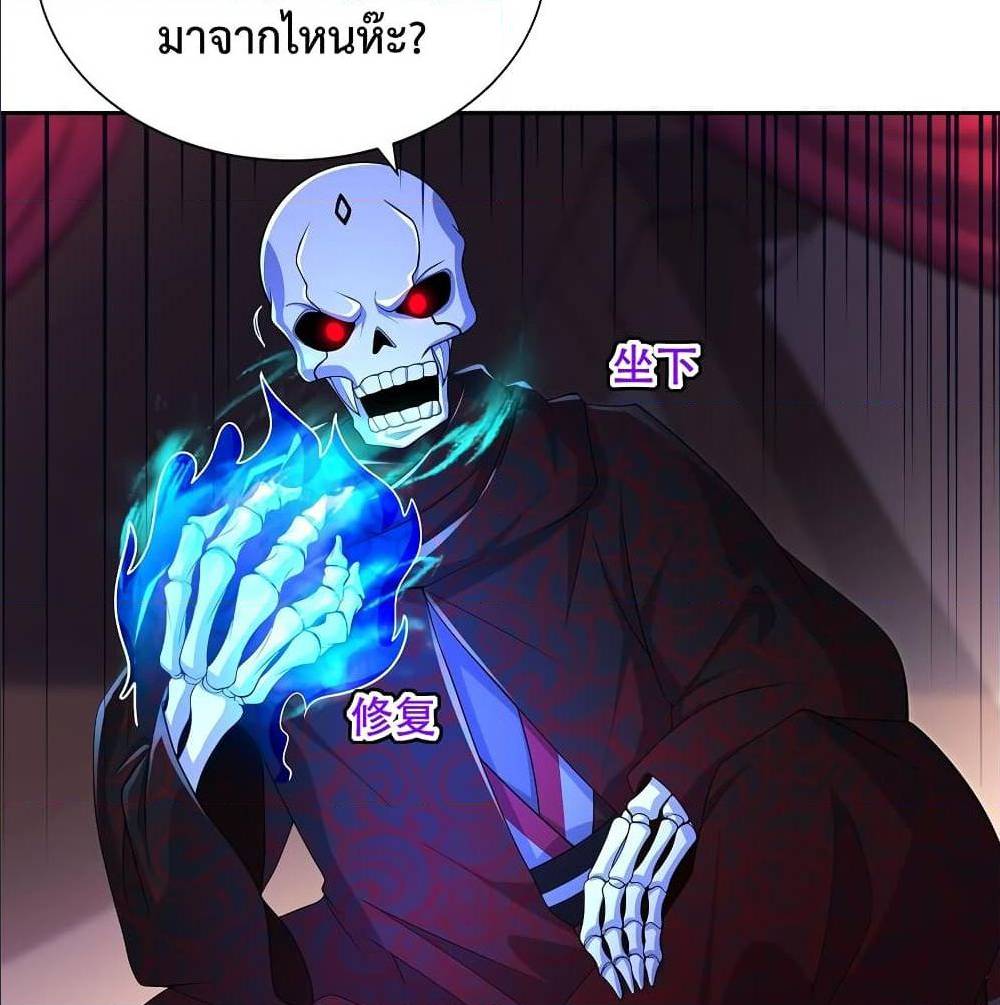 After Crossing The Catastrophe 6 (26)