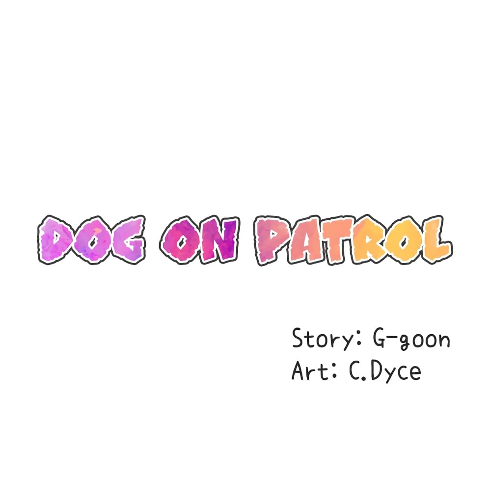 Dog on Patrol 21 (22)