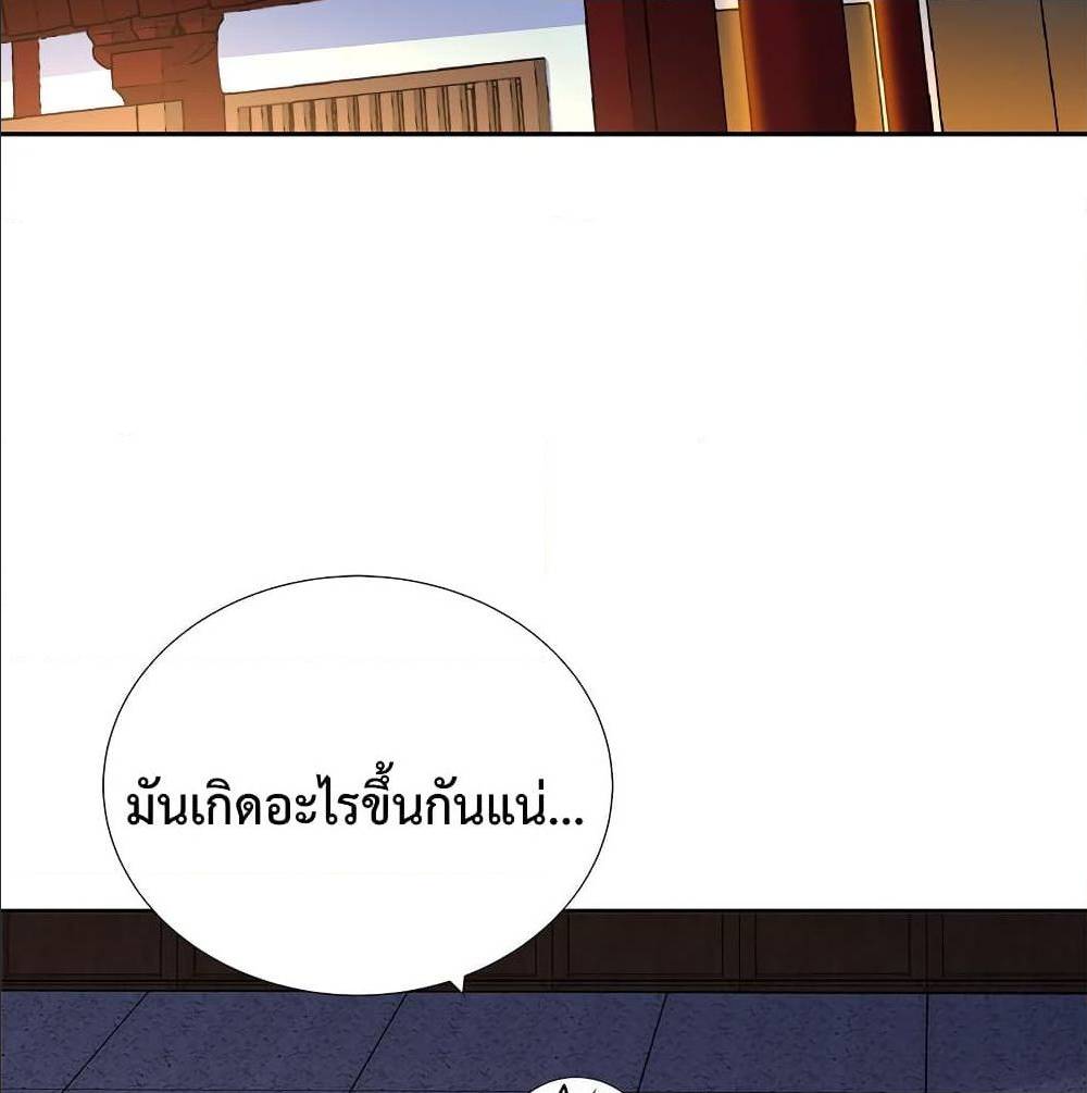 After Crossing The Catastrophe 6 (50)