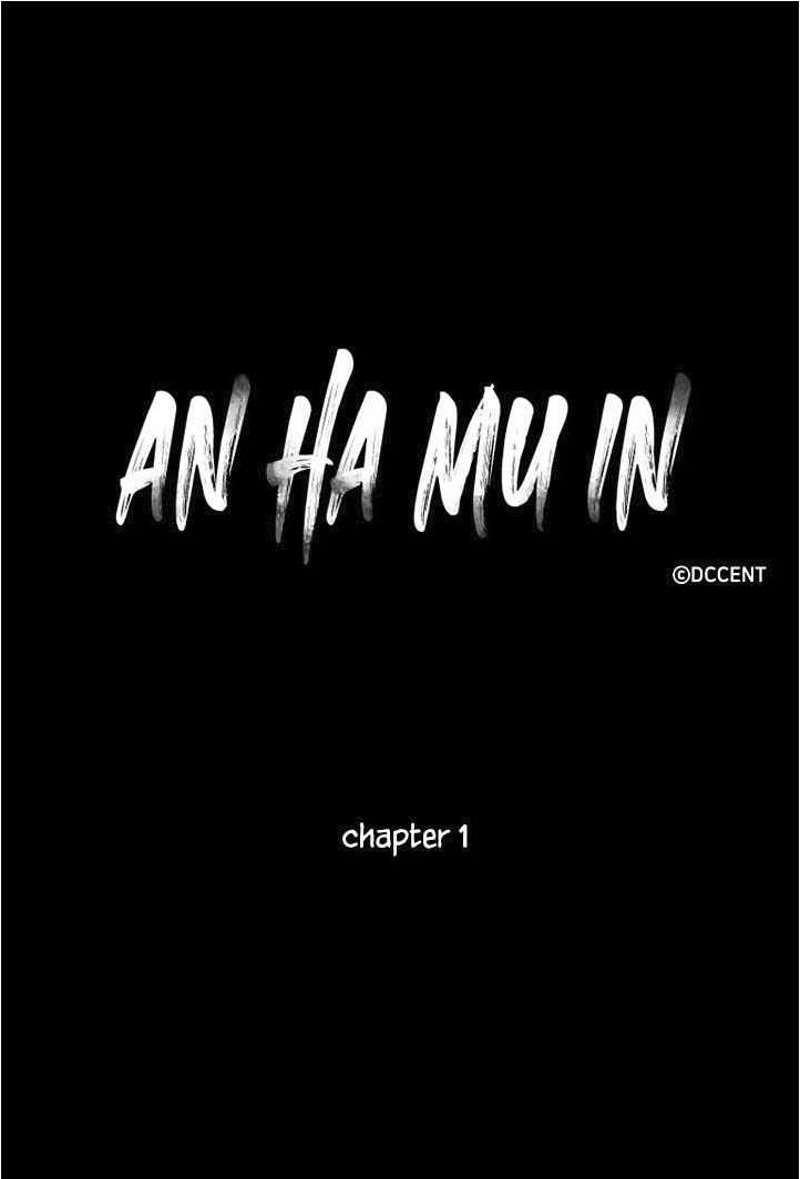 An Ha Muin 1 (1)