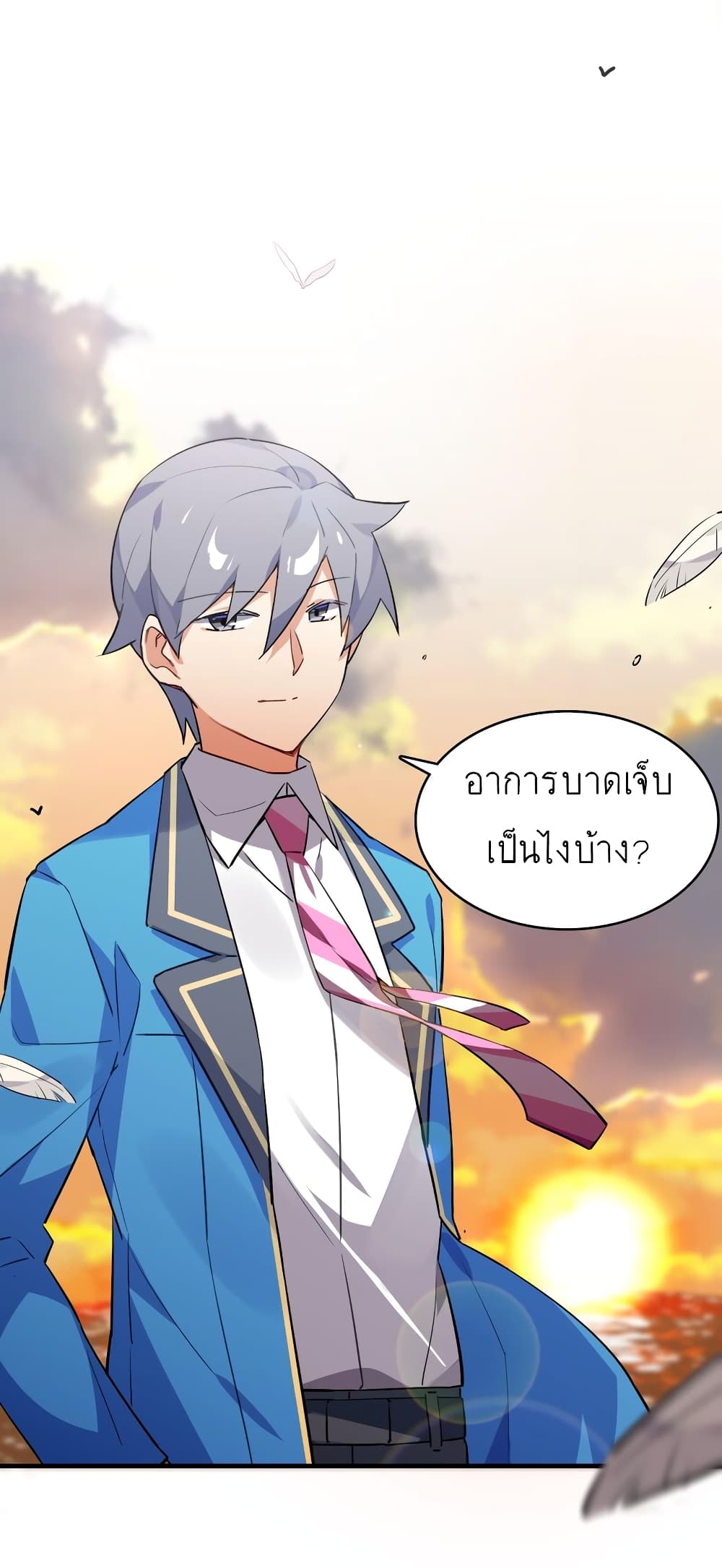 I’m Just a Side Character in a Dating Simulation ตอนที่ 16 (10)