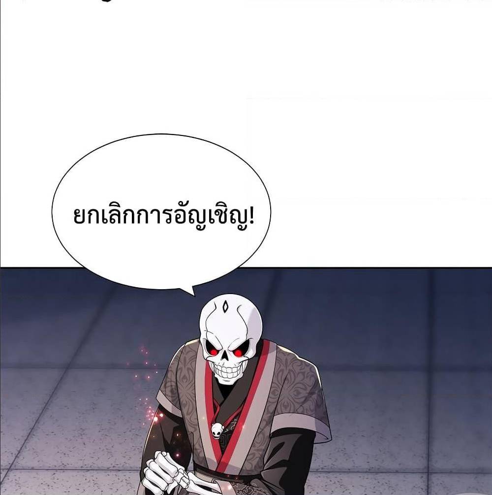 After Crossing The Catastrophe 6 (61)