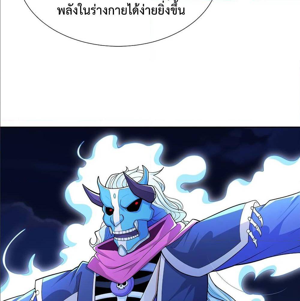 After Crossing The Catastrophe 6 (69)