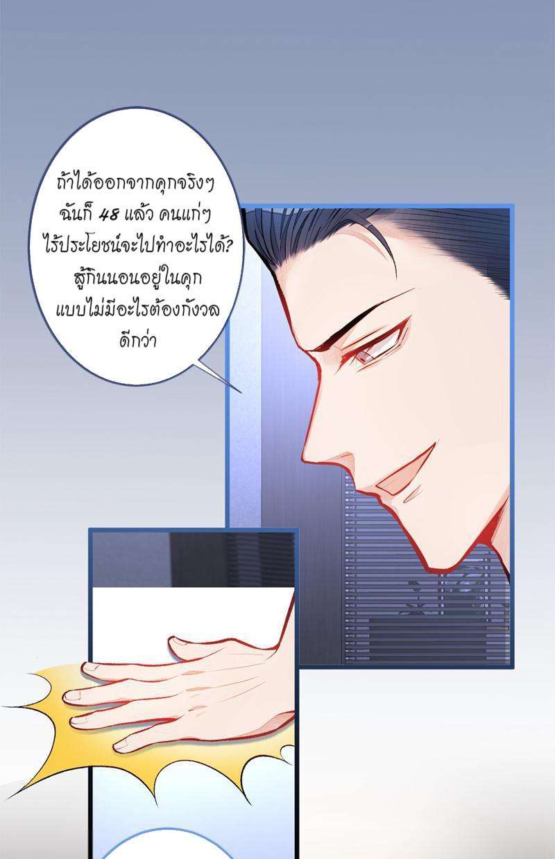 ขึ้นเทรนด์อีกแล้ว12 17