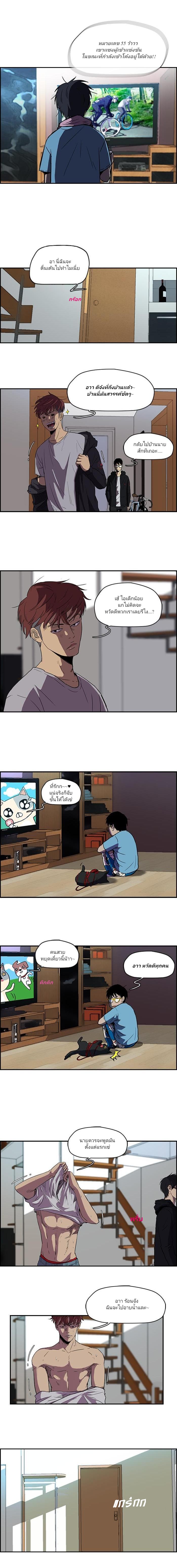 manga168