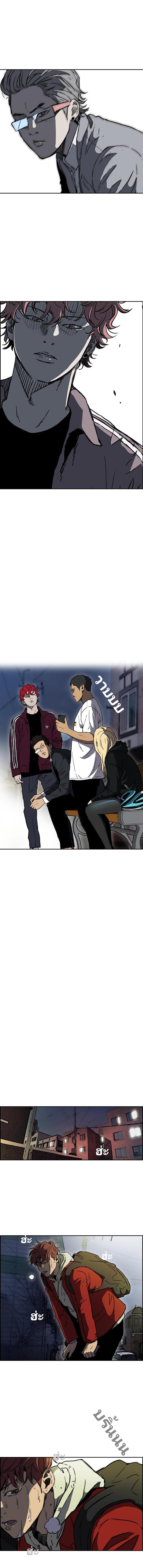 manga168