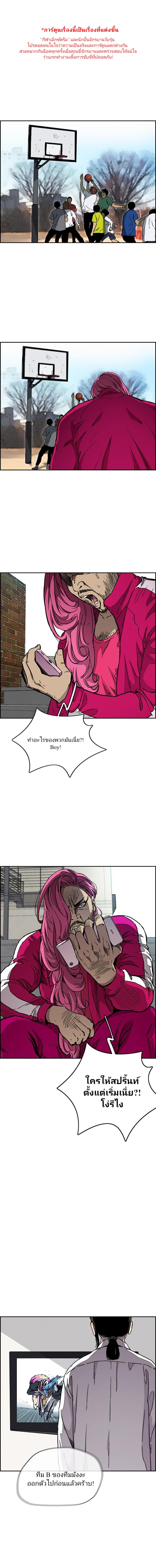 manga168