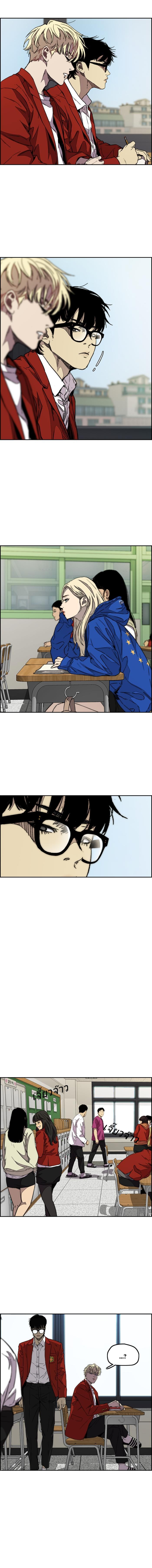 manga168