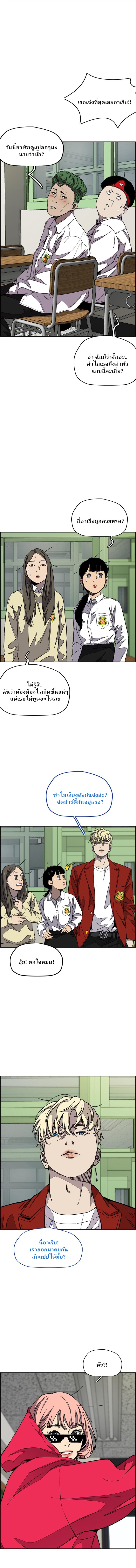 manga168