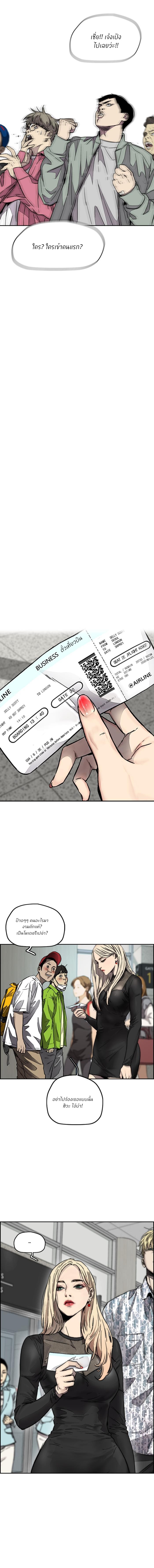manga168