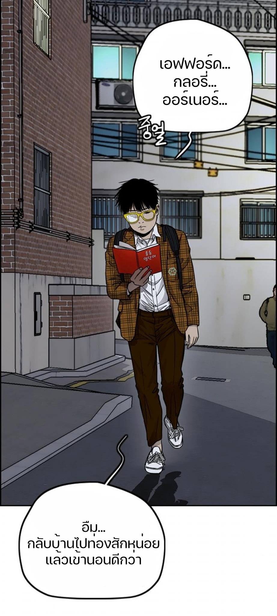 manga168
