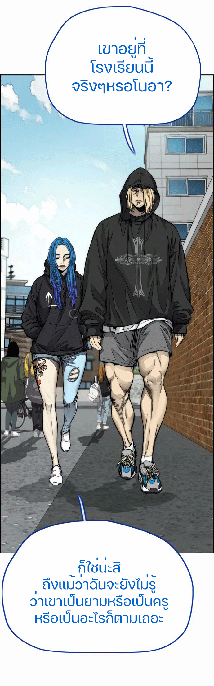 manga168