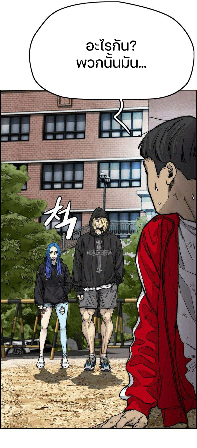 manga168