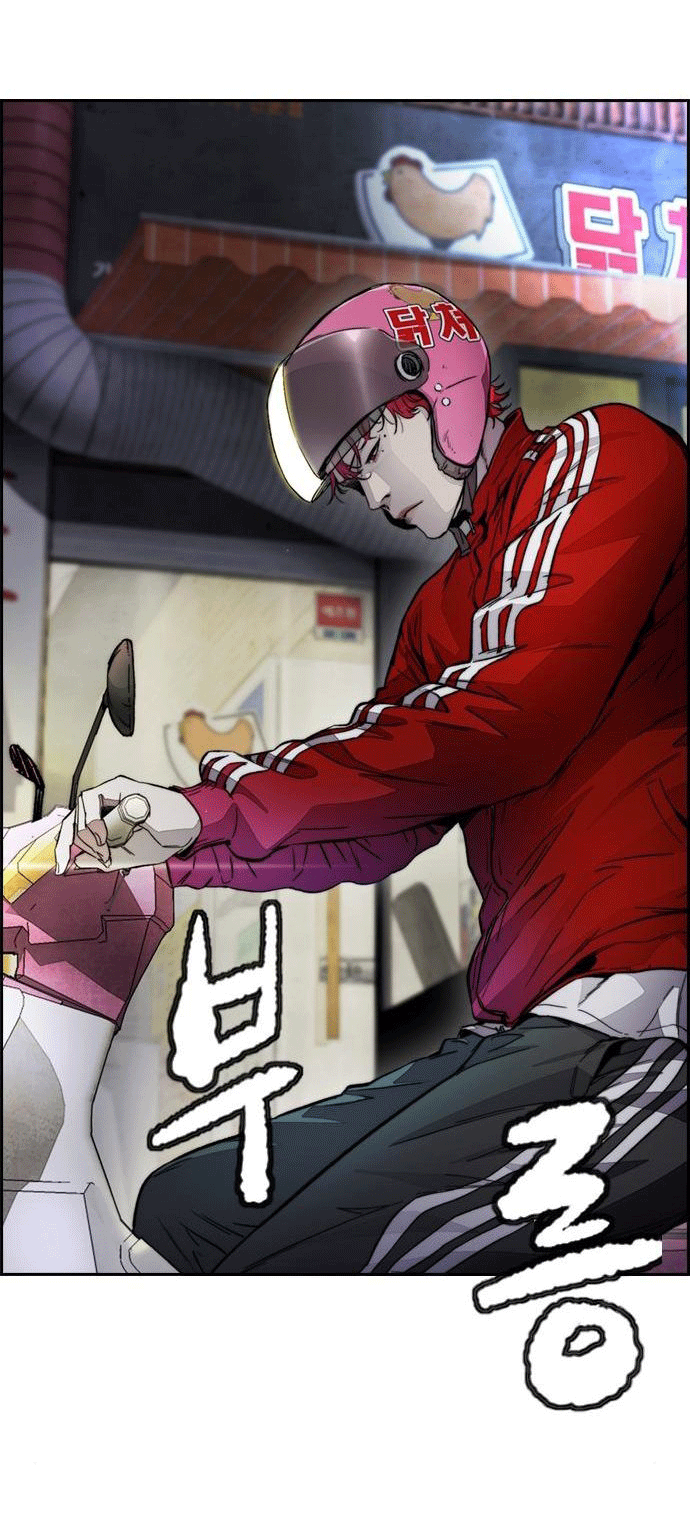 manga168