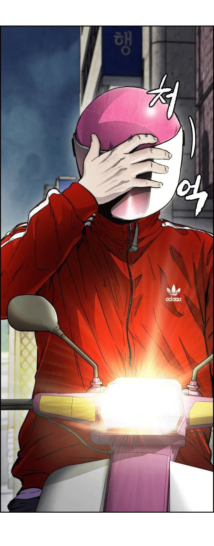 manga168