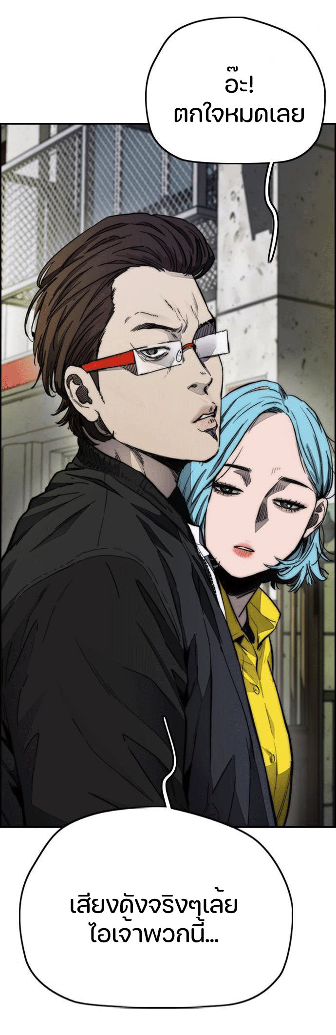 manga168