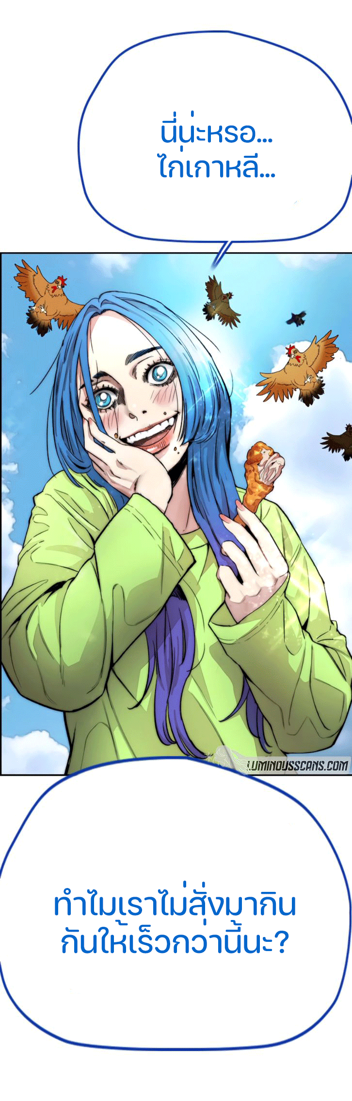 manga168
