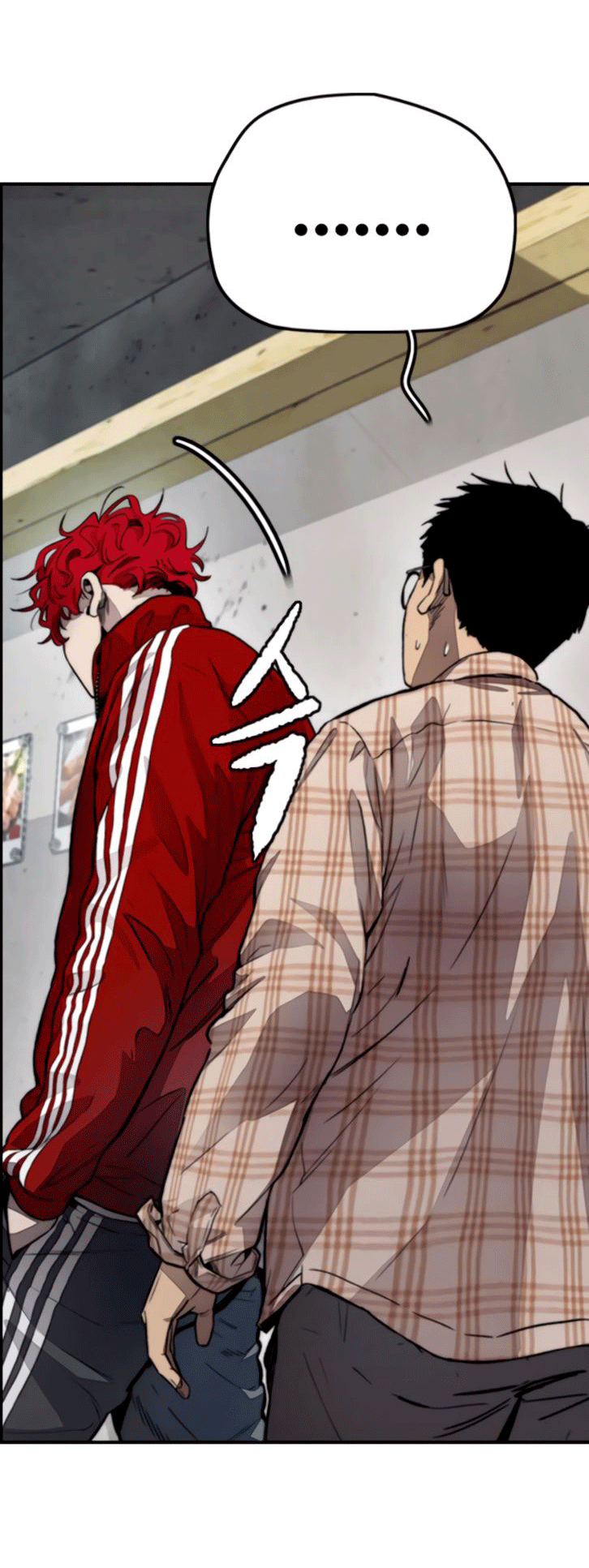manga168