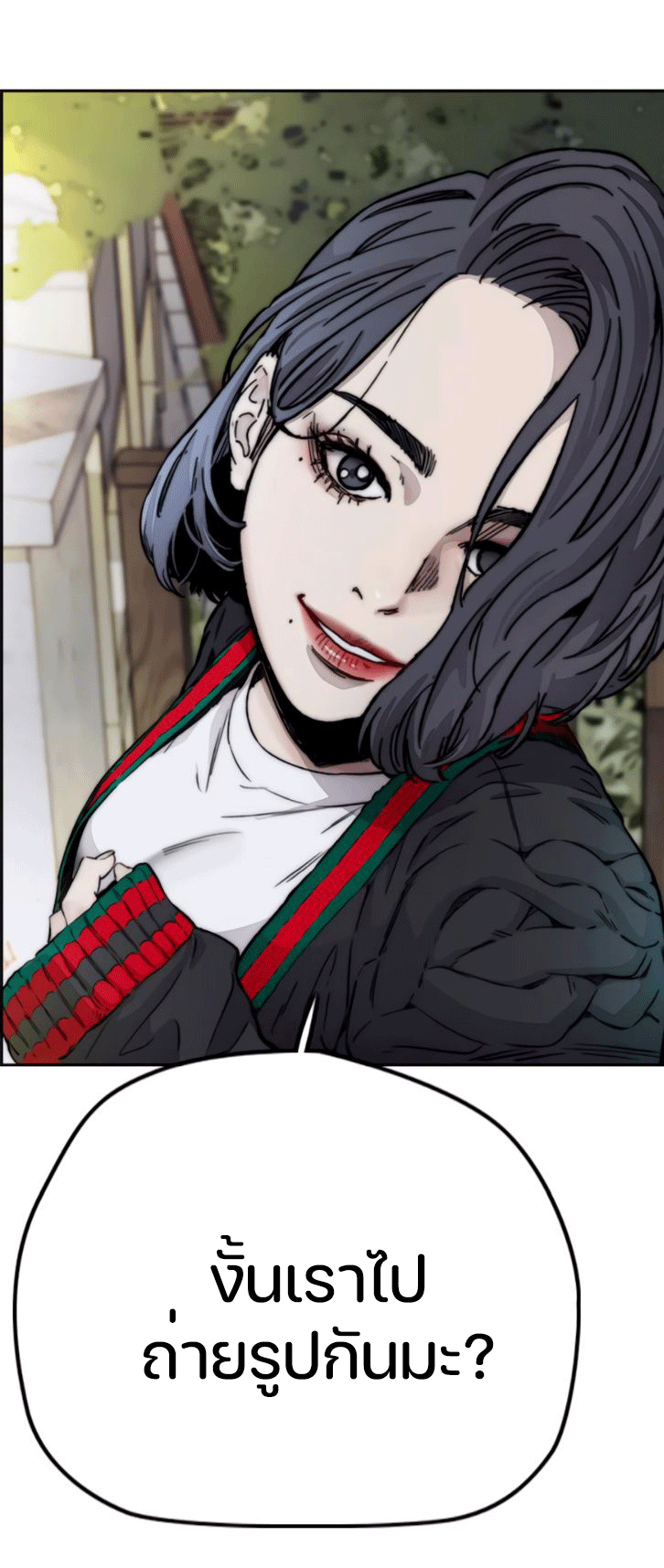 manga168