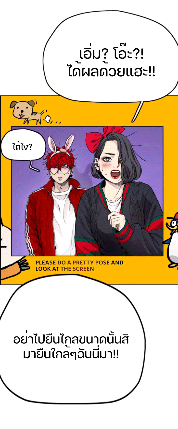 manga168