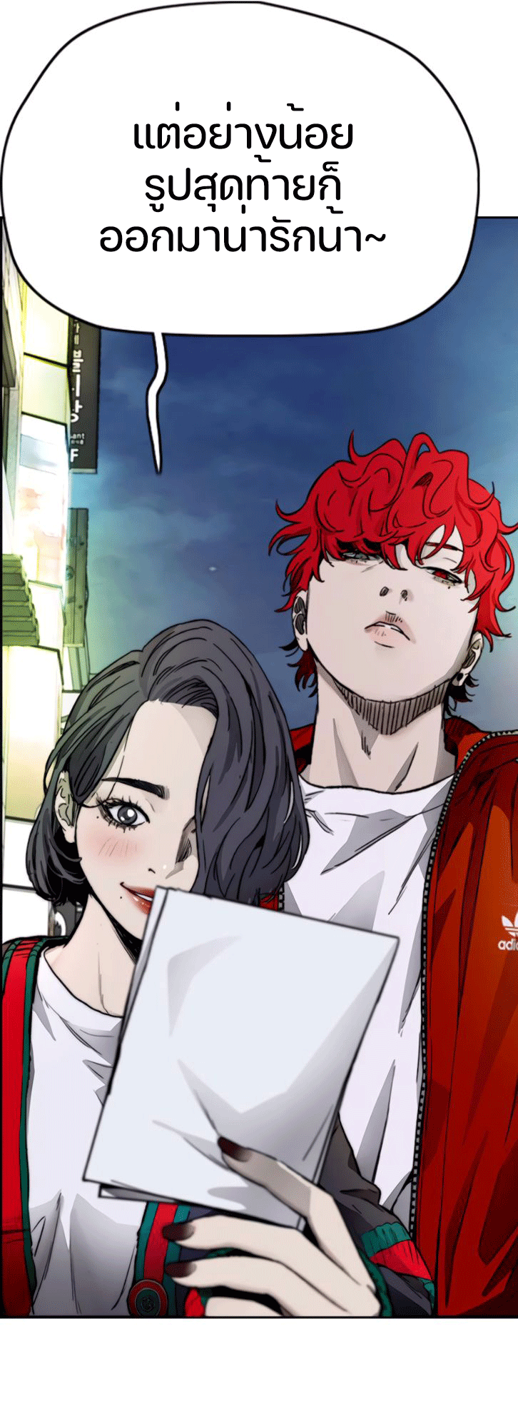 manga168