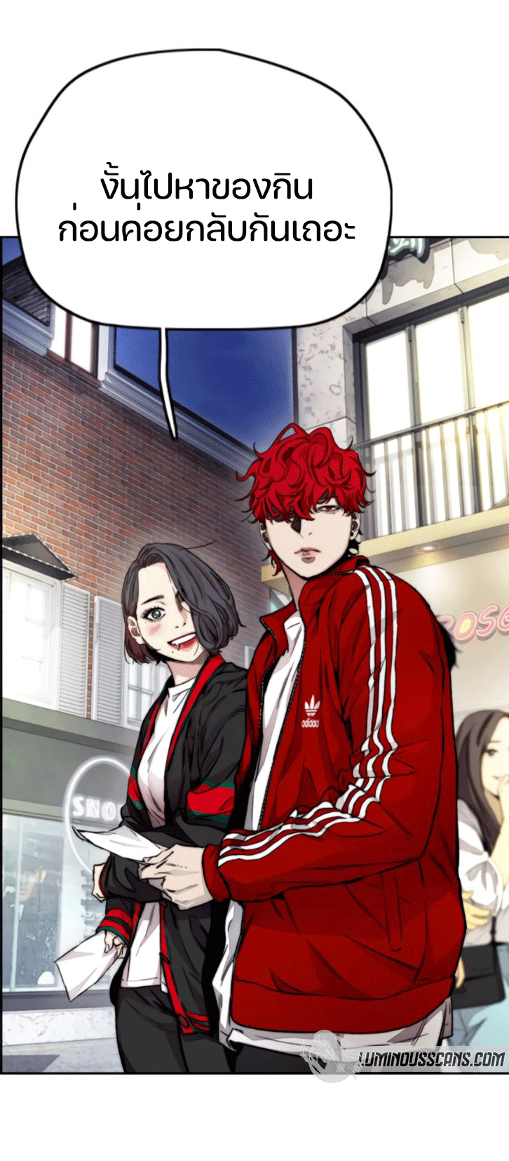 manga168